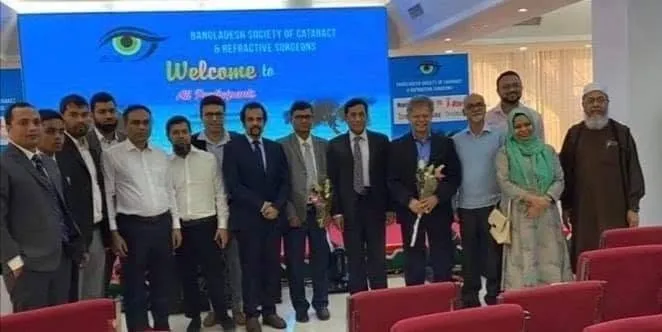 EC Meeting of Session 2020-2021